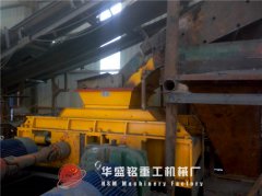 花香中的四輥破碎機(jī)發(fā)貨，顯得格外好看